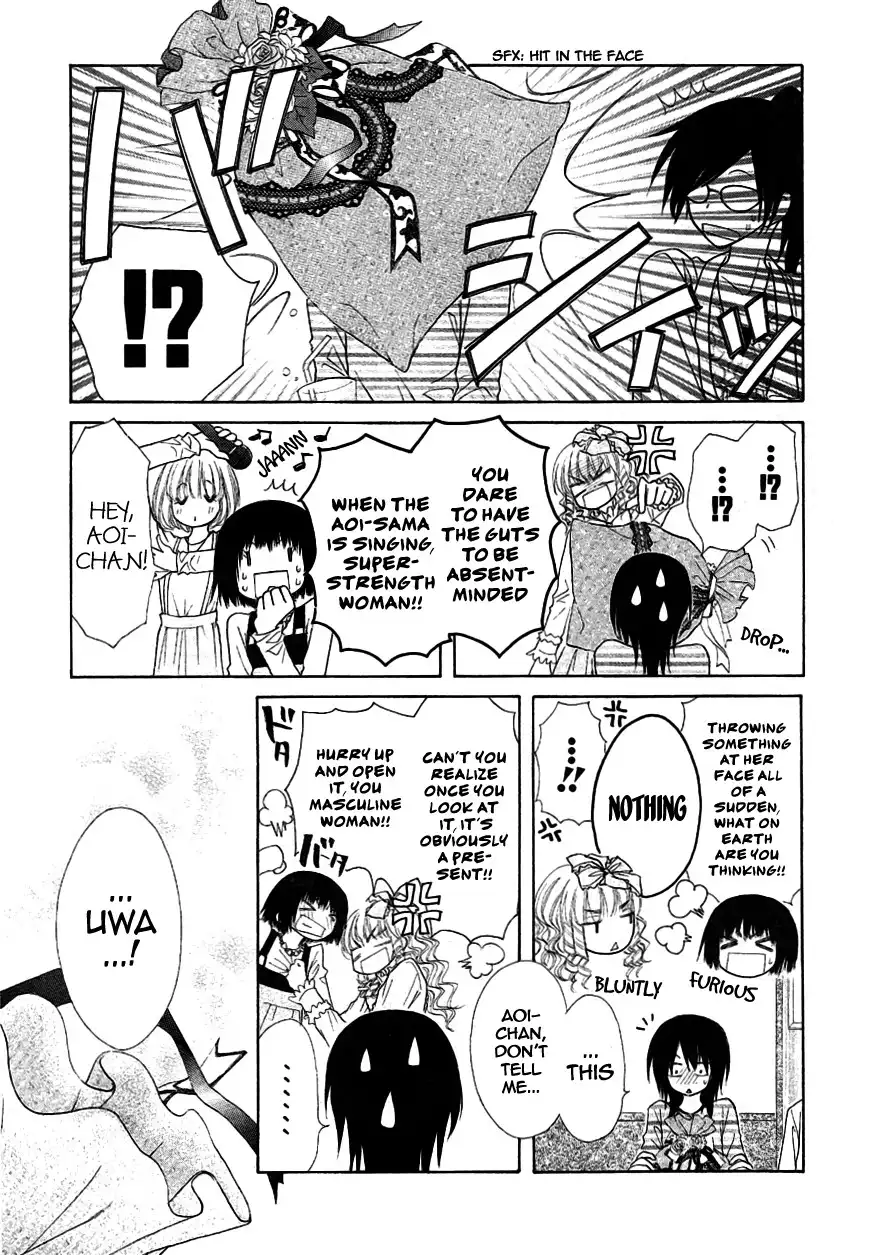 Kaichou Wa Maid-sama! Chapter 40 15